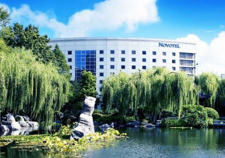 Novotel Rockford Darling Harbour - Accommodation BNB 0