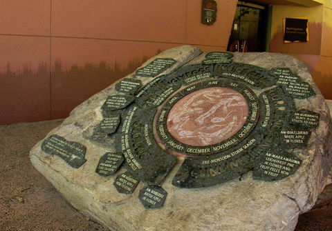 Cooinda Lodge Kakadu - Accommodation BNB 4