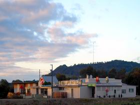 Mount Schank SA Accommodation BNB