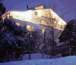 Attunga Alpine Lodge and Apartments - Accommodation BNB