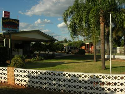 Cross Roads Motel - Accommodation BNB 0