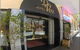 De Vere Hotel Sydney - thumb 2