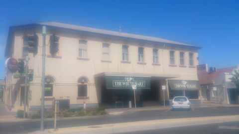 White Hart Hotel - Accommodation BNB 0