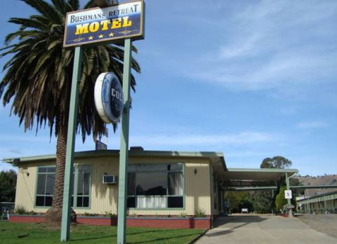 Gundagai Bushman's Retreat Motor Inn - Accommodation BNB 0
