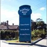 Ashfield Motor Inn - Accommodation BNB 1