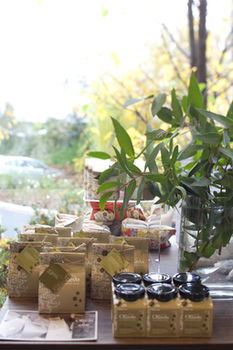Balgownie Estate Vineyard & Spa - Accommodation BNB 13