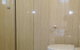 North Ryde Guest House - thumb 12