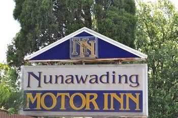 Nunawading Motor Inn - Accommodation BNB 33