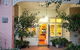 Milton Bed And Breakfast - thumb 12