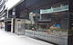 District South Yarra - thumb 22