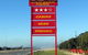 Rivers Edge Caravan Park - thumb 0