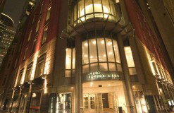 City Recital Hall Angel Place - Accommodation BNB 1