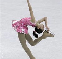 Macquarie Ice Rink - Accommodation BNB