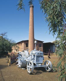 Cunderdin Municipal Museum - Accommodation BNB 0
