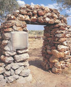 Old Halls Creek - Accommodation BNB 0
