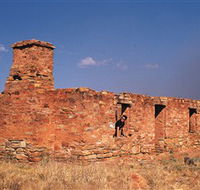 Ryan Well Historical Reserve - Accommodation BNB