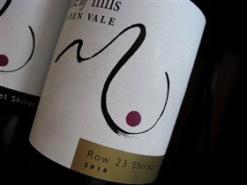 Cradle Of Hills McLaren Vale Winery - Accommodation BNB 1