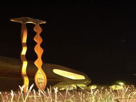 Marion Cultural Centre - Accommodation BNB 2
