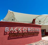 Back O Bourke Exhibition Centre - Accommodation BNB