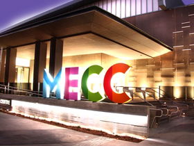 Mackay Entertainment And Convention Centre - Accommodation BNB 0