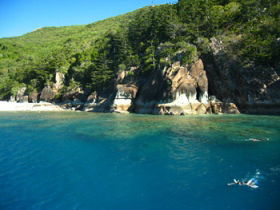 Blue Pearl Bay - Accommodation BNB 0