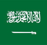 Saudi Arabia Royal Embassy of - Accommodation BNB