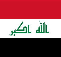 Iraq Embassy of the Republic of - Accommodation BNB