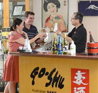 Sun Masamune Sake Brewery - Accommodation BNB