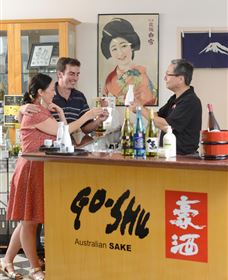 Sun Masamune Sake Brewery - Accommodation BNB 0