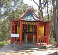 Shrine of Our Lady of Mercy at Penrose Park - Accommodation BNB