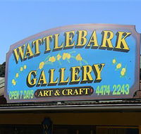 Wattlebark Gallery - Batemans Bay Arts and Crafts Society - Accommodation BNB