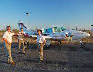 Savannah Aviation - Accommodation BNB 2