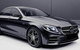 Adelaide Airport Private Chauffeured Transfer - thumb 2