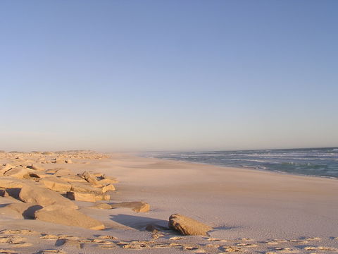 Chadinga Conservation Park - Accommodation BNB 2