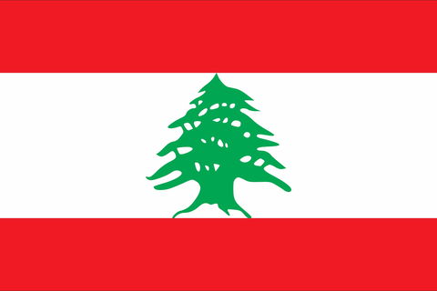 Lebanon, Embassy Of - Accommodation BNB 0
