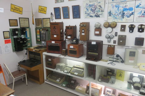 Tabourie Lake Museum - Accommodation BNB 0