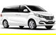 Luxury Van, Private Transfer, Cairns Airport - Palm Cove. - thumb 3
