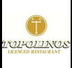 Topolinos Restaurant - Accommodation BNB