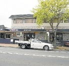 Charles Hotel - Accommodation BNB