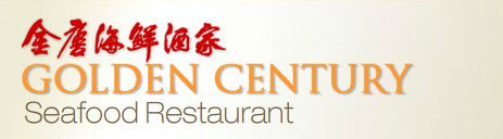 Golden Century Seafood Restaurant - Accommodation BNB 0