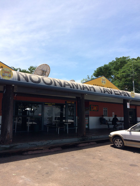 Noonamah Tavern - Accommodation BNB 2