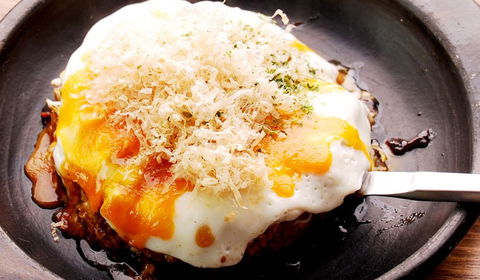 HaNa Ju-Rin Japanese Restaurant - Accommodation BNB 3