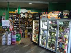 Figtree Cellars - Accommodation BNB 3