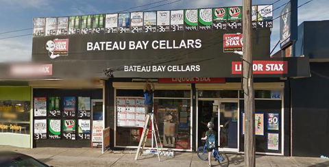 Bateau Bay Cellars - Accommodation BNB 0