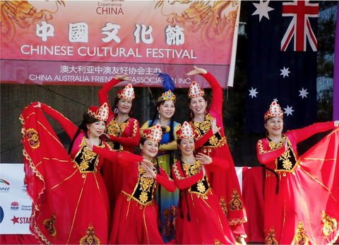 Central Coast Chinese Cultural Festival Moon Festival - Accommodation BNB 0