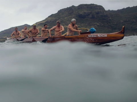 Paddling Film Festival 2020 - Sunshine Coast (Nambour) - Accommodation BNB 1