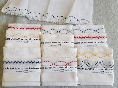 Online Live Streaming Class: Make A Sashiko Reusable Kitchen Cloth - Accommodation BNB 0