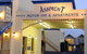 Ashmont Motor Inn & Apartments - thumb 2