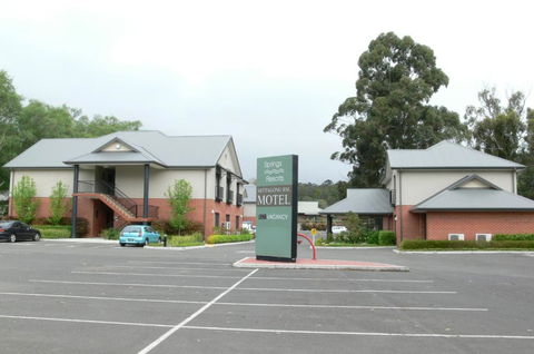 Springs Resorts Mittagong - Accommodation BNB 4