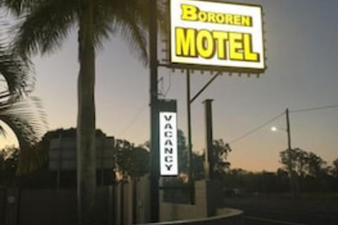 Bororen Motel - Accommodation BNB 1